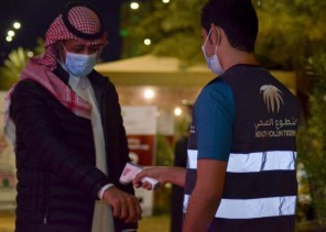 أكثر من 21 ألف ساعة تطوعية بالجوف العام الماضي 2020