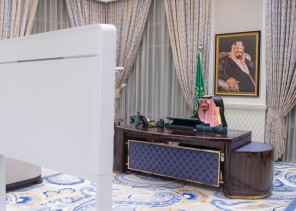 مجلس الوزراء يعقد جلسته ـ عبر الاتصال المرئي ـ برئاسة خادم الحرمين الشريفين