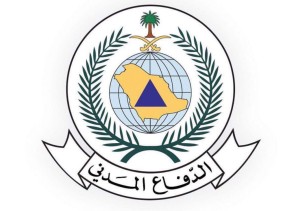 من بينهم حائل .. الدفاع المدني يهيب بتوخي الحيطة والحذر بسبب هطول أمطار رعدية على عدة مناطق