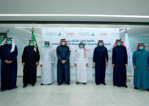 الشركة الوطنية للإسكان (NHC) توقع اتفاقية لتصميم المساجد والإشراف على بنائها في مشاريعها