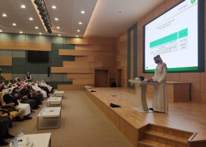 “البيئة” والاوقاف تطرح 15 ألف قطعة أرض وقف زراعية للاستثمار جنوب غرب المملكة