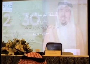 أحلامهم سترى النور