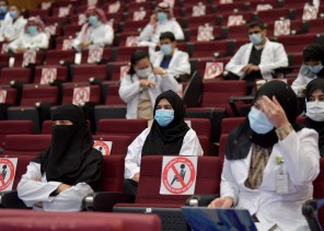 عميد كلية الطب بجامعة الملك سعود بن عبدالعزيز يفتتح يوم البحث العلمي لعام ٢٠٢١