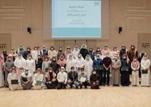 جمعية  البركة  الخيرية  تقيم  حفلها  السنوي  في  مركز   البركة  الاجتماعي  بالدمام