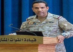 “التحالف”: اعتراض وتدمير طائرة بدون طيار (مفخخة) أطلقتها الميليشيا الحوثية الإرهابية تجاه المملكة