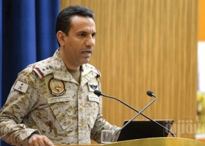 اعتراض وتدمير طائرة بدون طيار (مفخخة) أطلقتها الميليشيا الحوثية تجاه المملكة