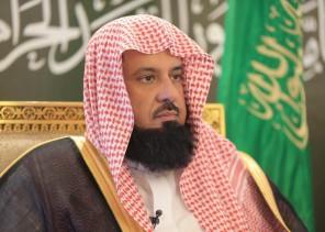 السند يوجه بالإلزام باستخدام تطبيق “توكلنا” عند الدخول للرئاسة العامة بهيئة الأمر بالمعروف أو أحد فروعها