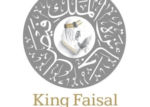 الأمير خالد الفيصل يترأس اجتماع لجنة اختيار الفائز بجائزة خدمة الإسلام 2021