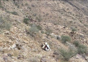 الهلال الأحمر بالباحة: انقلاب مركبة في عقبة نصبه بـ”غامد الزناد” .. ووفاة شخصين