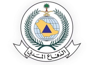 الدفاع المدني يهيب بالجميع توخي الحيطة لاحتمالية استمرار هطول الأمطار الرعدية على بعض مناطق المملكة وفرص لتساقط الثلوج على تبوك ..