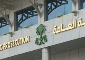 مصدر بالنيابة: السجن 3 سنوات لموظف في شركة شحن هرّب 6 ملايين ريال للخارج