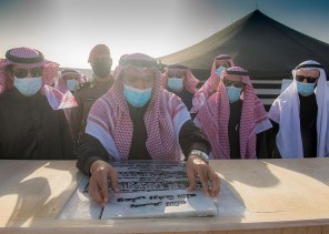 أمير القصيم يطلق مبادرة لتشجير منتزه القشيع ويتفقد نادي الطيران السعودي بمحافظة الرس