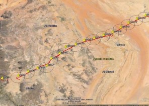عقارات الدولة : إعفاء جميع المسجلين في الضمان الإجتماعي من دفع المقابل المالي لتملك العقارات في المملكة