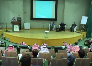 مجمع إرادة بالرياض يبدأ مشروع إيقاف السماح بالتدخين بين المرضى المنومين