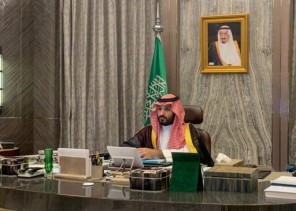 ولي العهد يوجه بإحالة المتورطين في تزايد الحرائق بالرياض للقضاء