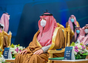 سمو أمير الحدود الشمالية يدشن مطار عرعر الجديد