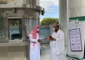 أمين عام التوعية الإسلامية في الحج والعمرة يؤكد على المعتمرين الالتزام بالإجراءات الوقائية