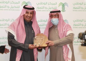 المركز الوطني للنخيل والتمور ينظم حفل توزيع جوائز مسابقة أفضل منتج في فندق هيلتون الرياض