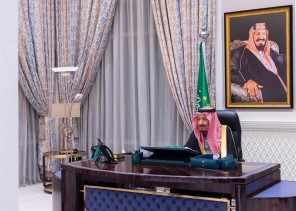 مجلس الوزراء يعقد جلسته برئاسة خادم الحرمين الشريفين