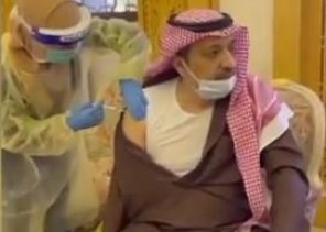 بالفيديو: أمير الباحة يتلقى الجرعة الأولى من لقاح كورونا