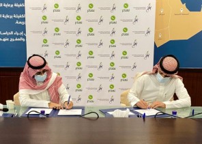 تراحم” و”نعناع” توقعان اتفاقية لتسهيل وصول التبرعات إلكترونياً