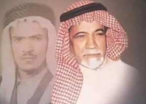 بكلمات مؤثرة .. بالفيديو: ناصر حمود النافع ينعي والده