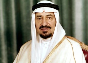 عمرها 47 عاما .. الكشف عن وثيقة تاريخية لـ”مرسوم ملكي” بتوقيع الملك خالد بالموافقة على نظام التقاعد العسكري