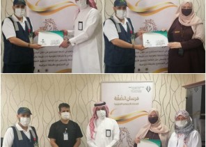 تكريم فرسان الصفه التطوعي بلجنة التنمية الاجتماعية الاهلية بالمدينة المنورة