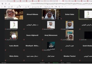 عمومية حياتنا الثامنة تمنح مجلس الإدارة صلاحيات جديدة وتقر سياسة الاستثمار
