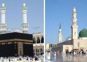 رئاسة الحرمين: تعليق إفطار الصائم والاعتكاف في الحرمين الشريفين