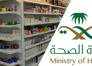 لتقديم لقاحات “كورونا” داخل فروعها .. “الصحة” تعتمد صيدلية “الدواء”