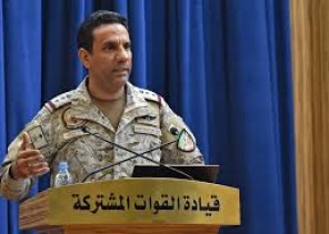 التحالف: قوات الدفاع الجوي الملكي السعودي اعترضت ودمرت (6) طائرات بدون طيار مفخخة أطلقتها المليشيا الحوثية