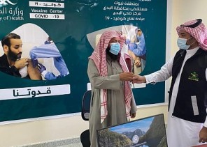 مركز لقاحات كورونا بمحافظة البدع يبدأ باستقبال المواطنين والمقيمين