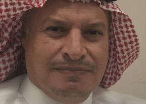 الحذر من الغد