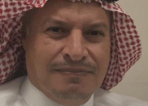 الحذر من الغد