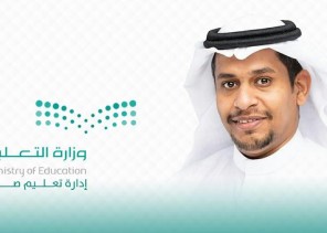أزمة كورونا كانت منحة لتغيير حقيقي إلى تعليم الكتروني داعم ومعزز للتعليم في المدارس مستقبلا
