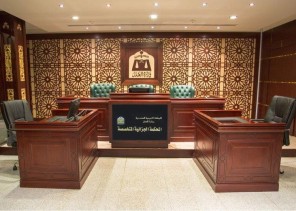 محكمة الاستئناف الجزائية المتخصصة تحدد موعدًا بديلًا للنظر في الدعوى المقامة على المتهم عيضه الحارثي