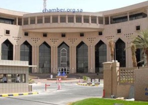 شراكات اجتماعية متميزة بين لجنة اصدقاء المرضى وتجمع الشرقية الصحي