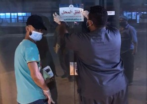 إغلاق محلات مخالفة ومصادرة مواد فاسدة بصبيا