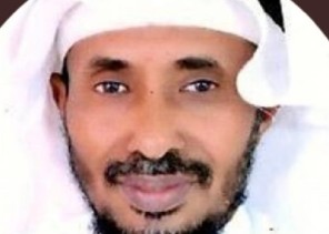 أصابعُ زهراء