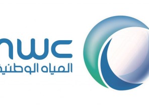 مياه حائل تبدأ ضخّ المياه رسميًا لمركز العلياء بمحافظة الحائط وتوقف 300 رحلة للصهاريج شهريًا