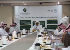 الفضلي” يطلق المرحلة الأولى من مشروع الأبحاث التطبيقية في مجال المحاصيل الواعدة