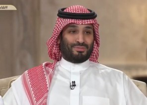 ماهو أعظم شيء تملكه السعودية للنجاح؟ .. ولي العهد يكشف! – فيديو