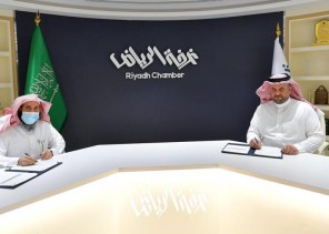 “تنامي” توقع مع “غرفة الرياض” وتطور نموذج العمل التجاري لـ”مركز الفارس”