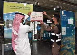 إغلاق 15 منشأه مخالفه لتعليمات الوقايه الصحية بالشرقيه