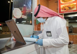 أمانة الجوف تنفذ 2592 جولة لمراقبة تطبيق تدابير كورونا وتغلق 17 منشأة مخالفة