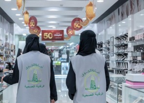 أمانة الجوف وبلدياتها تنفذ 4500 جولة بالأسواق للتأكد من تطبيق الإجراءات الاحترازية خلال رمضان