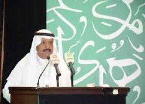 أدبي مكة يقيم لقاءً ثقافياً بعنوان ” مكة المكرمة مدينة الآثار و التأثير “