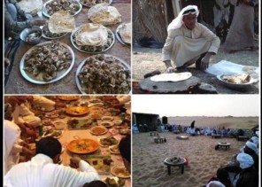 إإذن لي بزيارتك