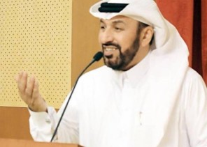 أمسية قصصية يستضيفها “أدبي الباحة”